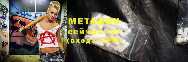 прущие крисы Абинск