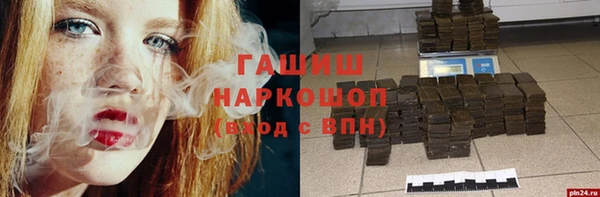 ешки Алексеевка