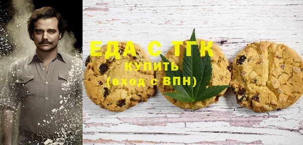 марки nbome Алексин