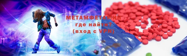 марки nbome Алексин