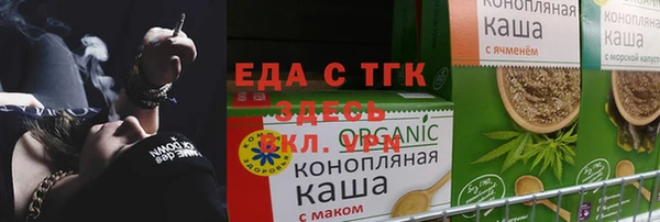ешки Алексеевка