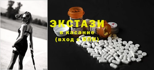 марки nbome Алексин