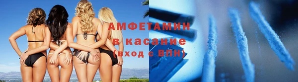 марки nbome Алексин