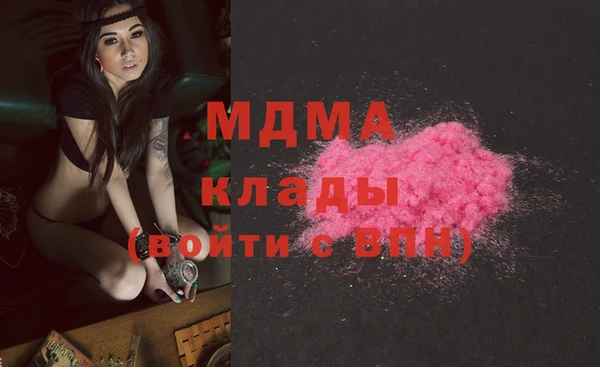 ешки Алексеевка