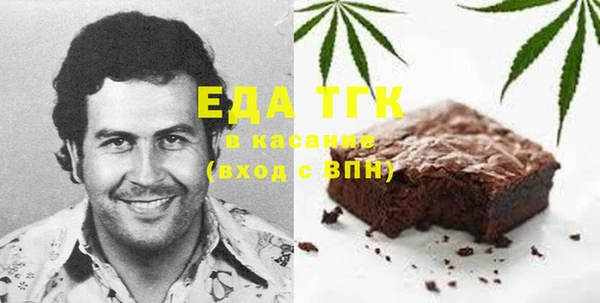 ешки Алексеевка