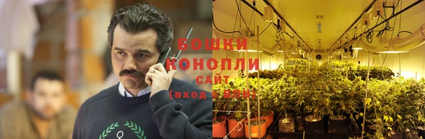 марки nbome Алексин