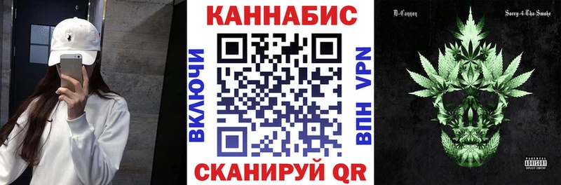 Бошки марихуана тримм  OMG зеркало  Шадринск 